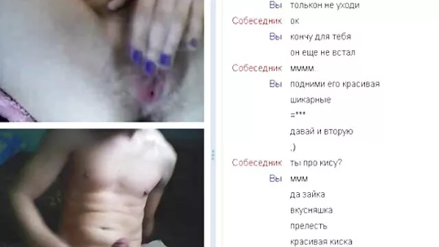 Aiden Starr เป็นระยำโดยเพื่อนบ้านสีดำโหดร้าย ดู วีดีโอ หนัง โป๊ ฟรี